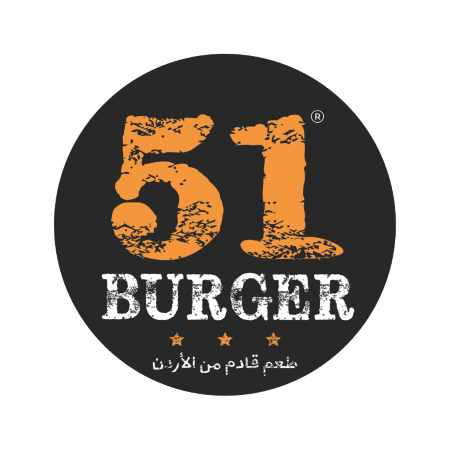 51 Burger